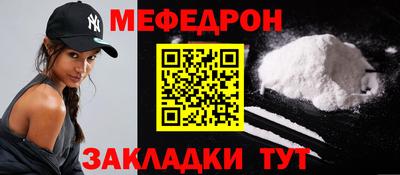 шишки Можайск