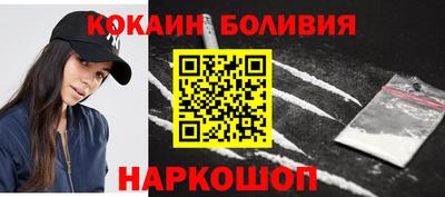 марки lsd Можга