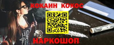 марки lsd Можга