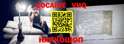 марки lsd Можга