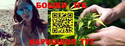 марки lsd Можга