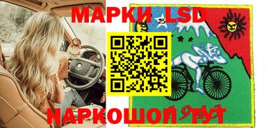 прущие крисы Моздок