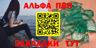 прущие крисы Моздок