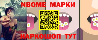 прущие крисы Моздок