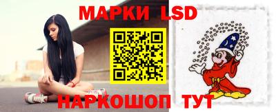 шишки Можайск