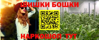 прущие крисы Моздок