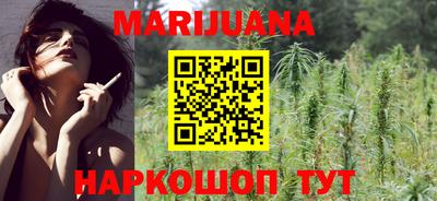 прущие крисы Моздок