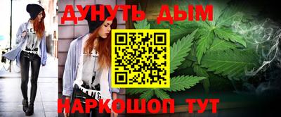 марки lsd Можга