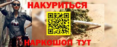марки lsd Можга
