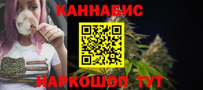 марки lsd Можга