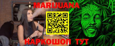 прущие крисы Моздок