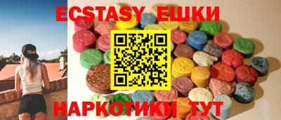 прущие крисы Моздок