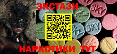 прущие крисы Моздок