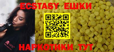 прущие крисы Моздок