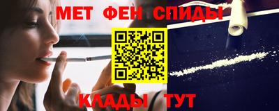 марки lsd Можга