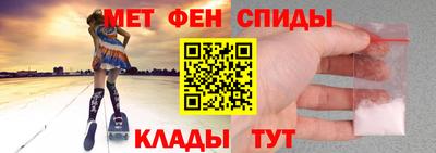 марки lsd Можга