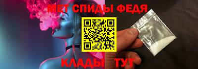 прущие крисы Моздок