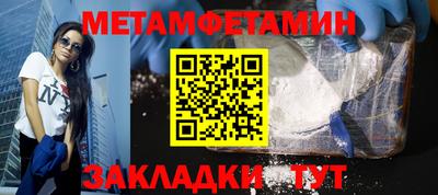 марки lsd Можга