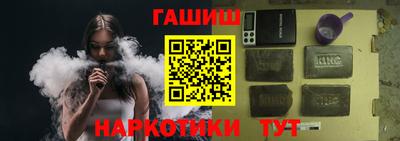 прущие крисы Моздок