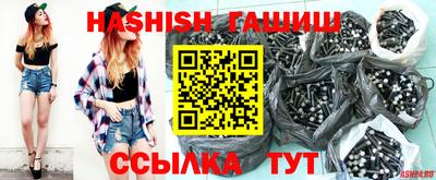 прущие крисы Моздок