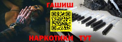 прущие крисы Моздок