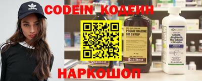 прущие крисы Моздок